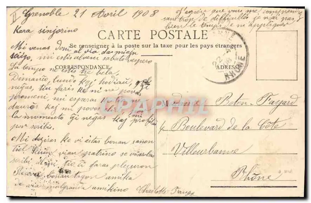 Uriage - Les Hôtels et le Château — Éditeur Galeries Modernes - Verso