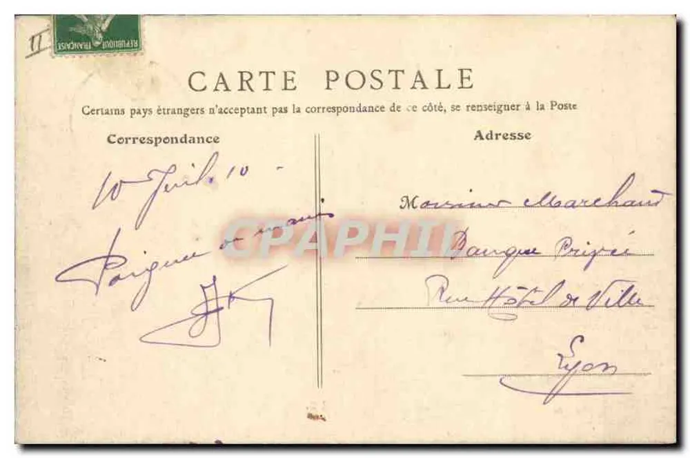 Uriage-les-Bains — Efeito noturno no Parque — editor desconhecido, n° 11 - Verso