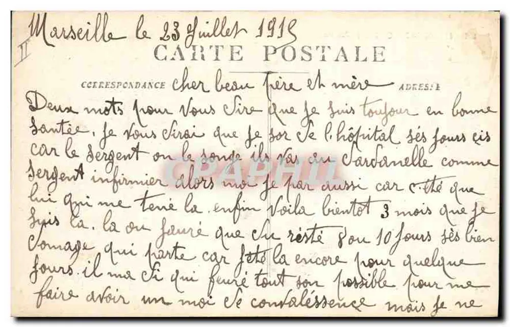 Marselha - Calçadão da Johette — editor não identificado, n° de série 174 - Verso
