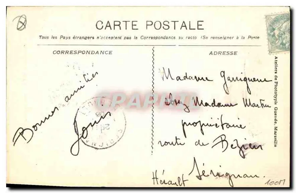 Marseille - Nossa Senhora da Guarda — Ateliers de Phototypie Garande, n° 179 - Verso