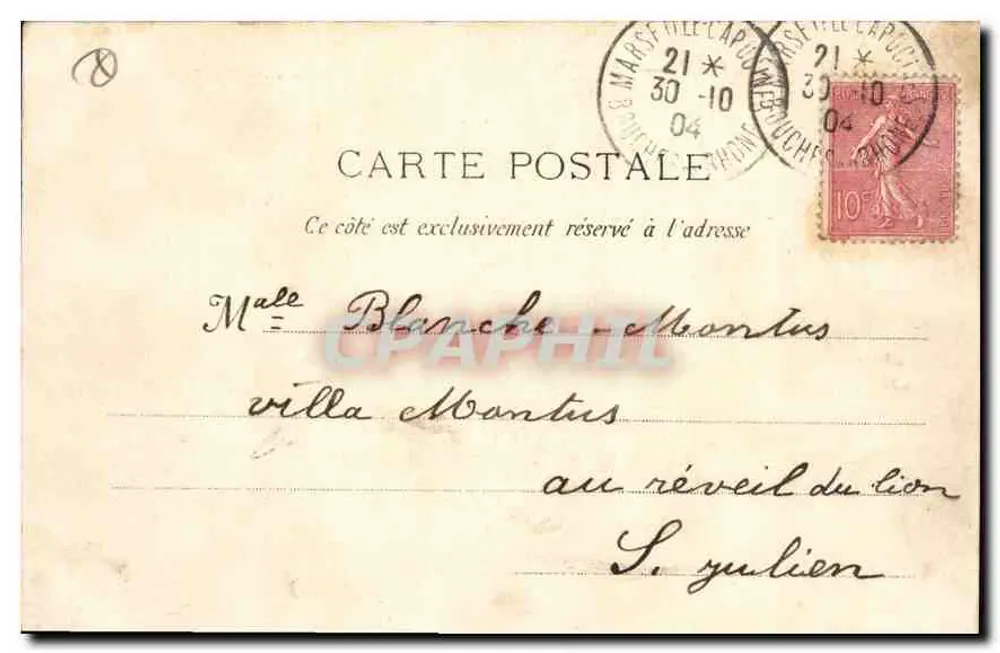 Marseille : Notre-Dame-de-la-Garde — G.M. — 87 - Verso