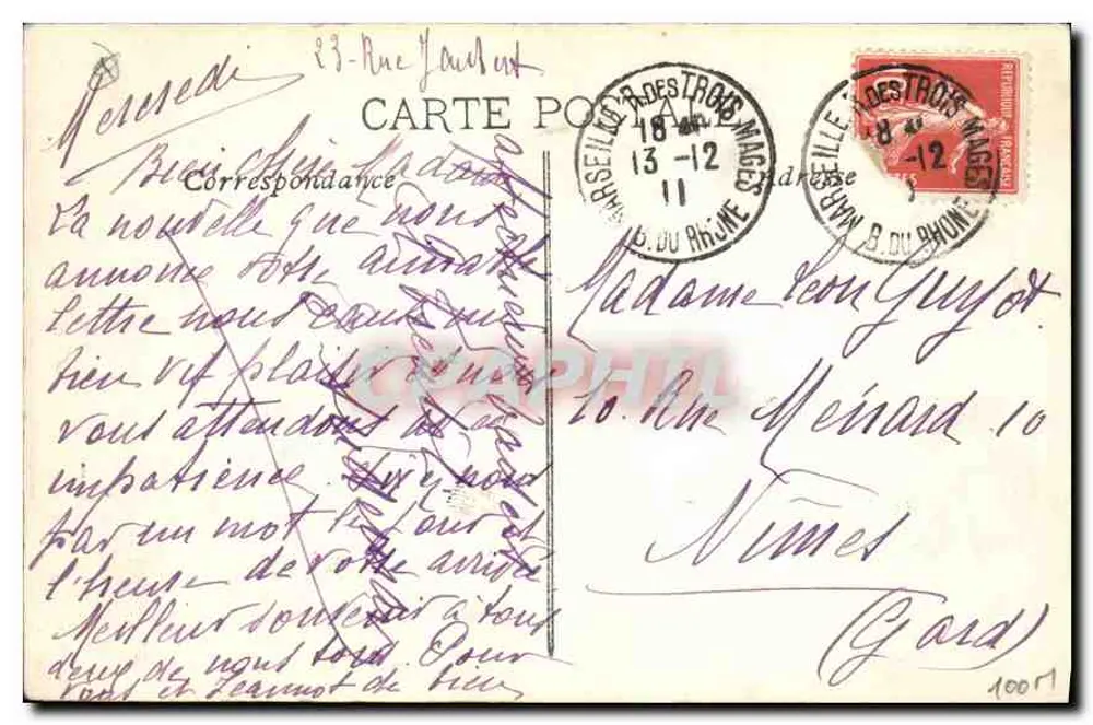 Marseille — Palácio Longchamp — n°1 - Verso