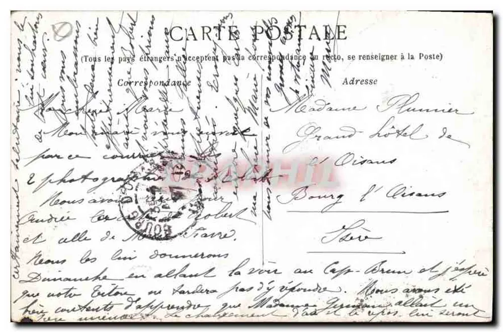 MARSEILLE — Notre-Dame de la Garde — éditeur imprimeur non visible - Verso