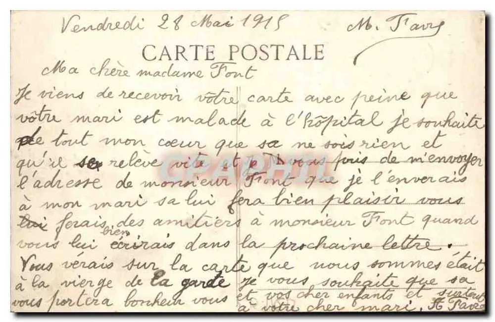 Marseille - N.-D. de la Garde - Sanctuaire de la Basilique - Verso
