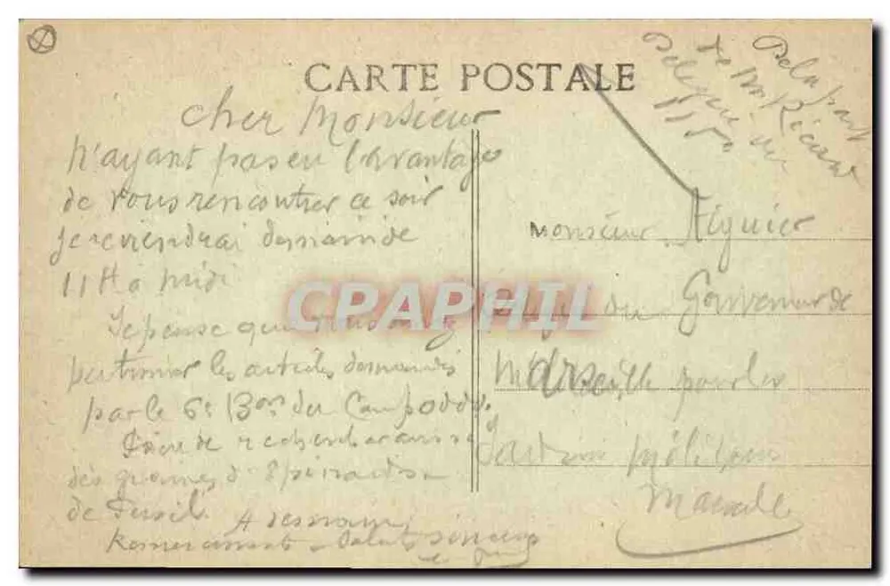 Marseille - Denkmal der Mobiles und die Allées — L.R. - Rückseite