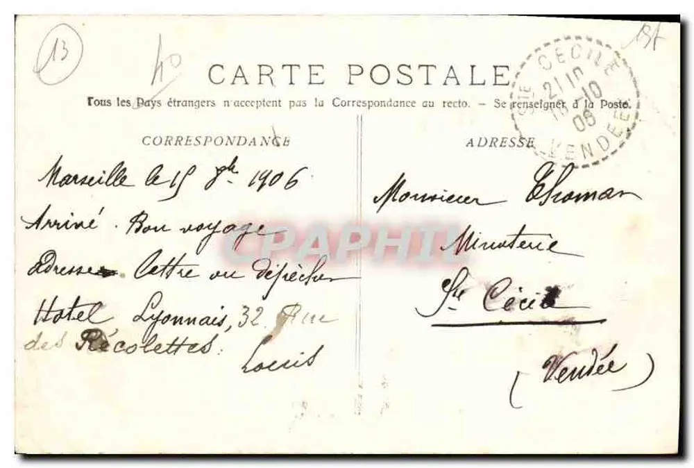 Marseille - La Cannebière — vista de rua animada com trem e edifícios comerciais — editor A. Lamer, Marseille, n°8 - Verso