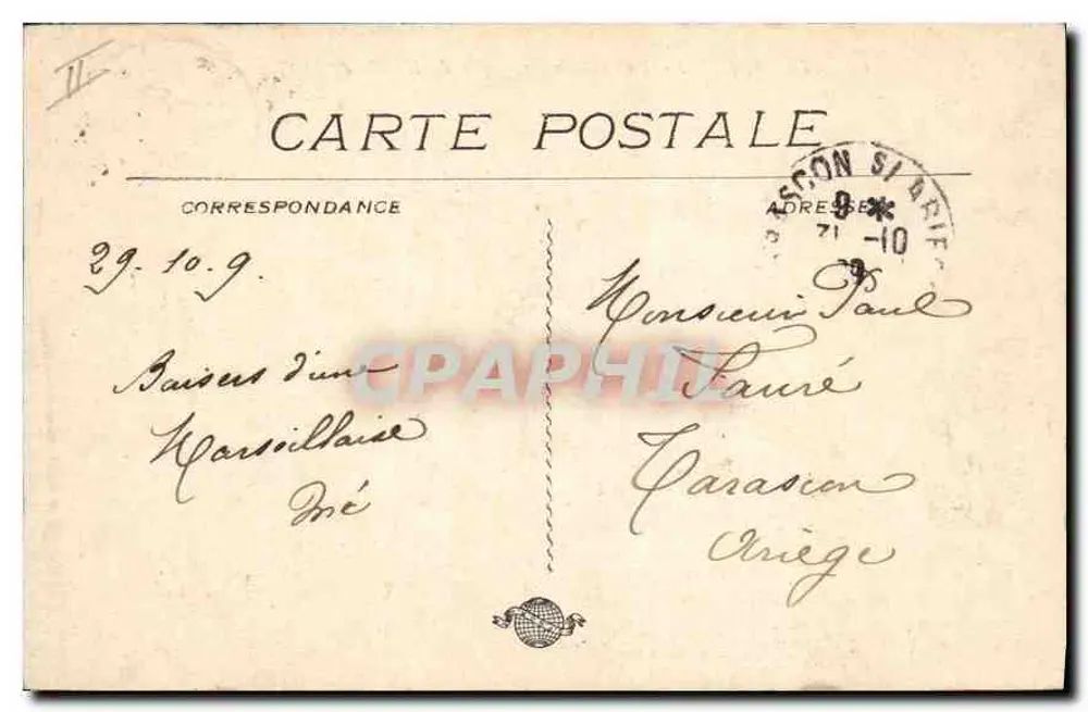 Marseille — Vue Générale, prise de N.-D. de la Garde — Éditeur : B. Chènes du Y - Verso