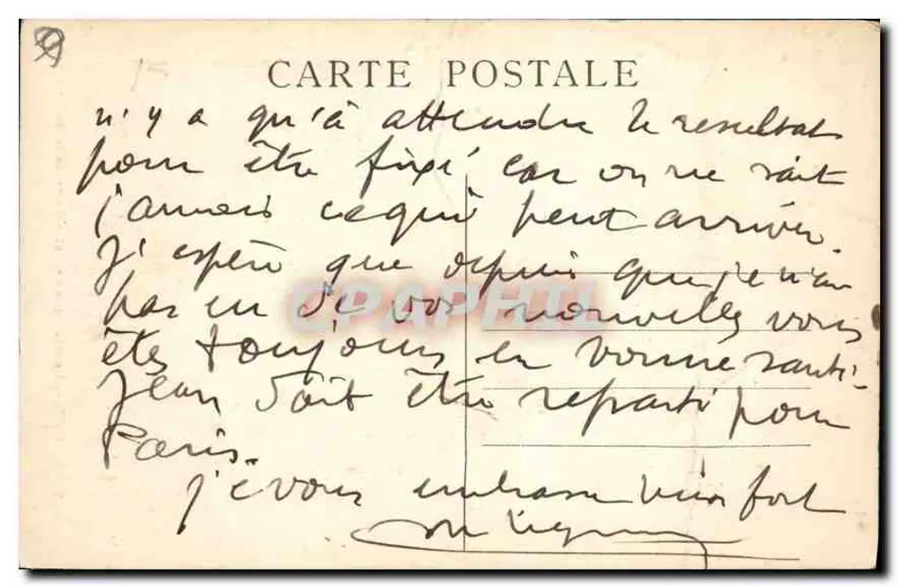 Marseille (37) — La Basilique de Notre-Dame de la Garde — éditée par A.T. et imprimée par A. Tardy - Rückseite