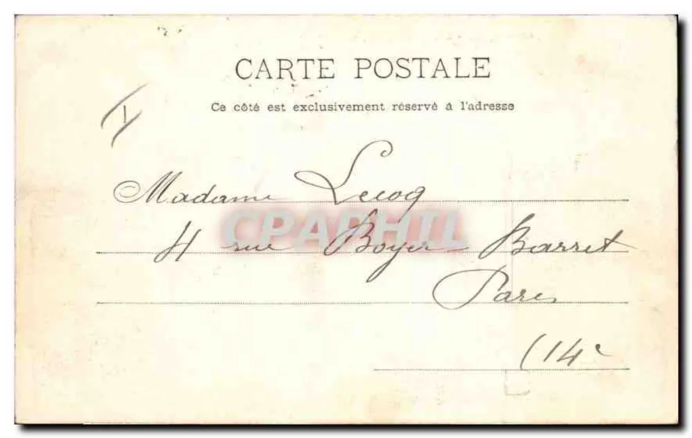 Lyon - Rue de la République — editor anônimo, n°40 - Verso