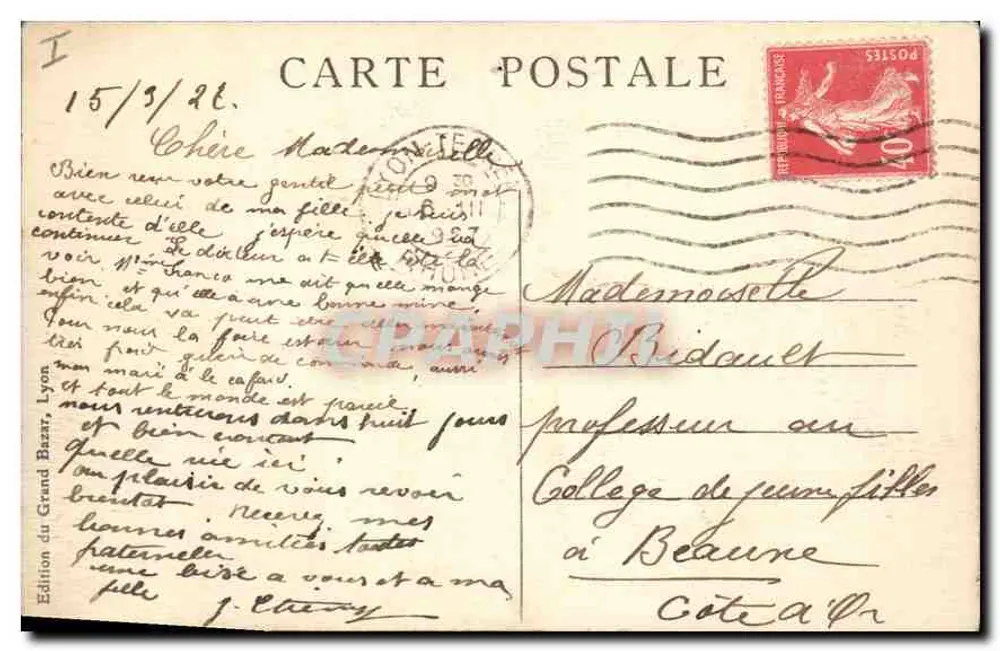 LYON — Ansicht der Place Bellecour und des Coteau de Fourvière — Ausgabe des Grand Bazar - Rückseite