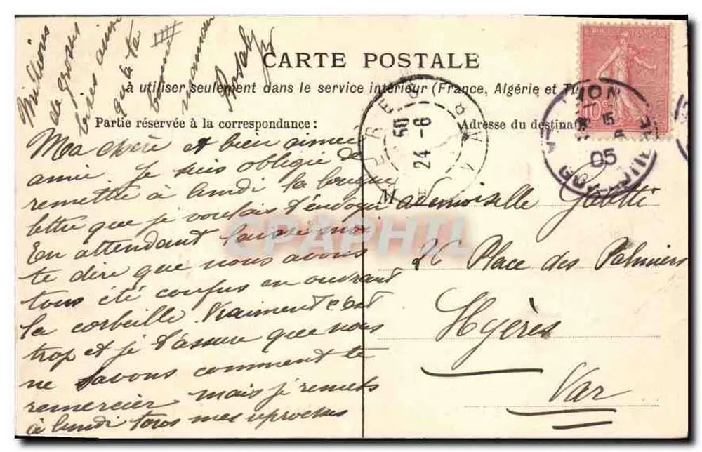 LYON — Place Bellecour, ein Bassin und das Maison Dorée — S.F. n°118 - Rückseite