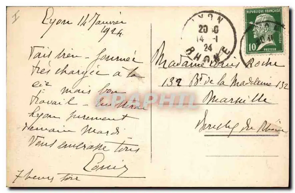 LYON — Place des Jacobins et Rue Centrale — E.R. — Éditeur E.R. n°342 - Verso