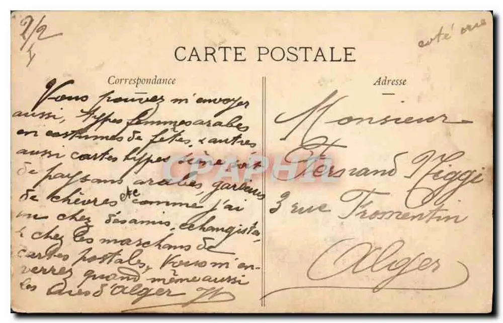 Lyon — Fontaine des Jacobins — éditeur J. VARGUES n°100 - Verso