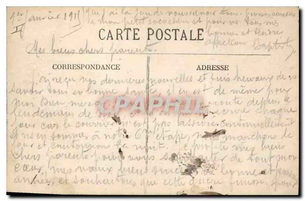 LYON — Place Bellecour et Coteau de Fourvière — E.R. - Verso