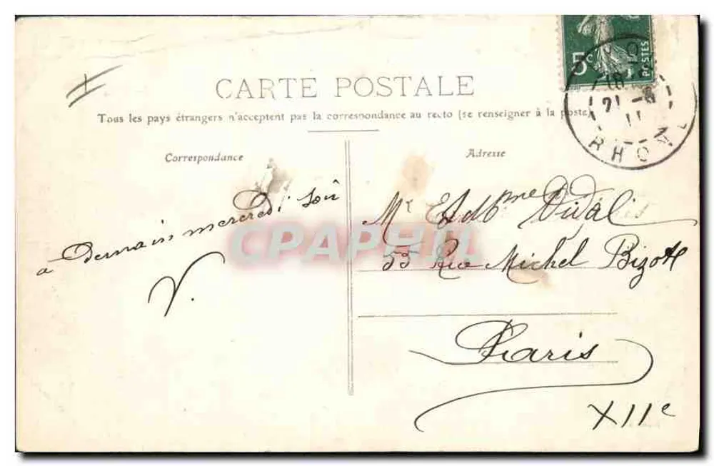 LYON - Place Perrache und Coteau de Sainte-Foy — unbekannter Verlag, Seriennummer nicht sichtbar - Rückseite