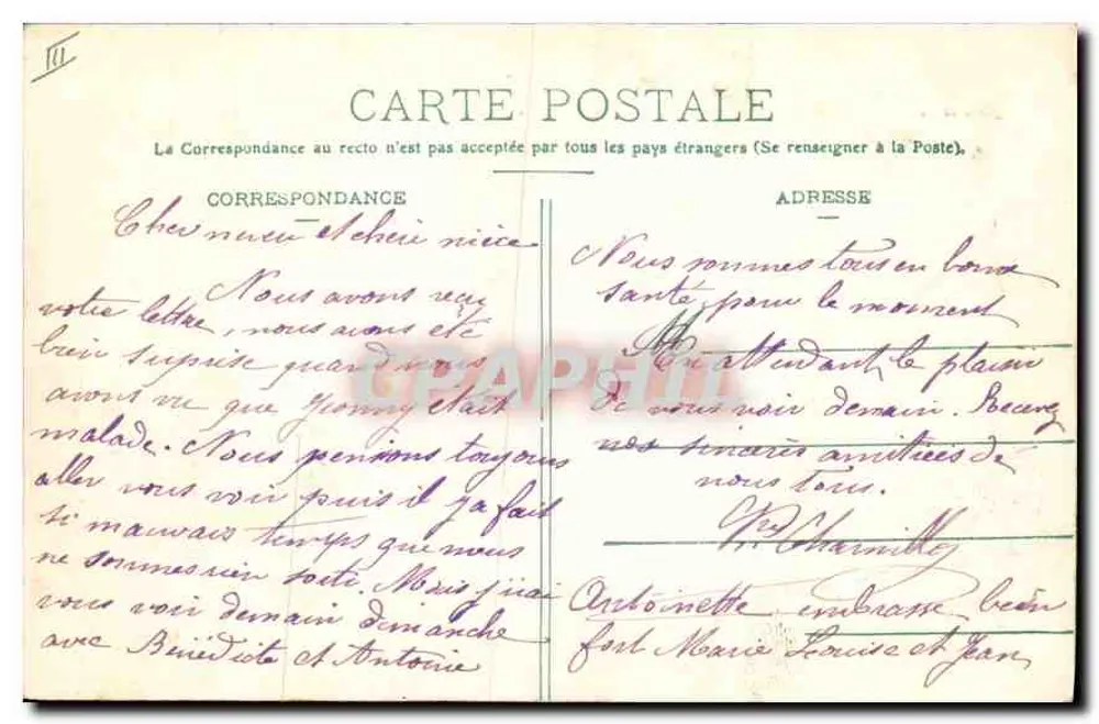 LYON — Die neue Brotteaux-Gare — Antike Ansichtskarte n°5756 - Rückseite