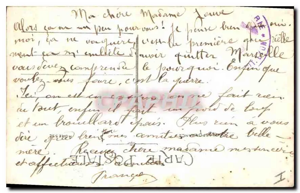 LYON — Estação de Perrache — Editor modelo depositado, n° 39 - Verso