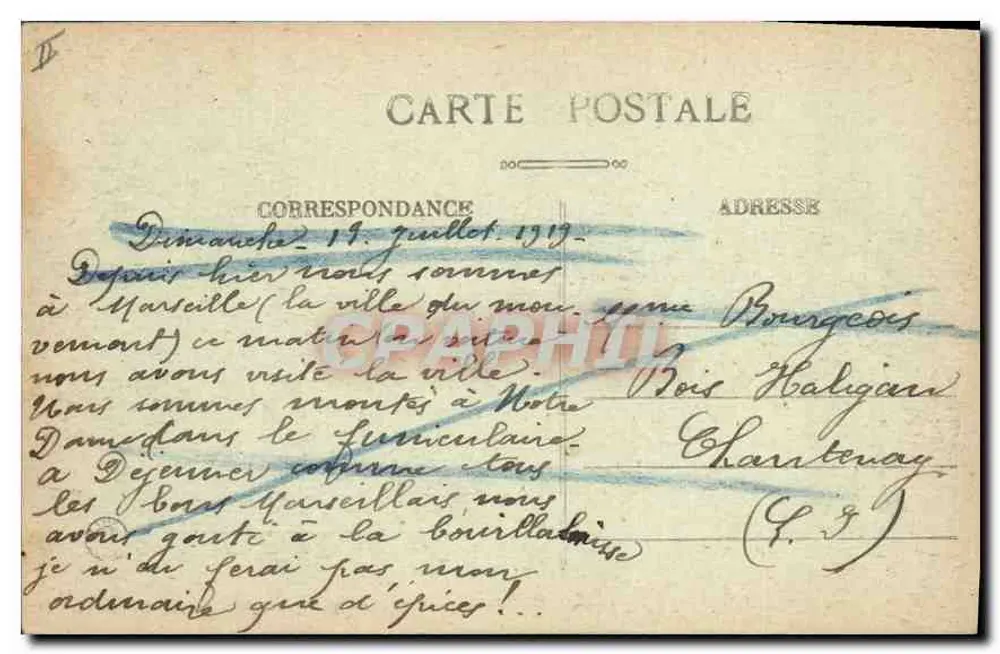 Marseille — Rue de la République und Quai du Port — BR 1551 - Rückseite