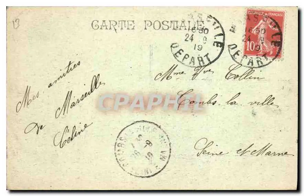 Arseille - Porte d'Aix — A. C. — n°14 - Verso