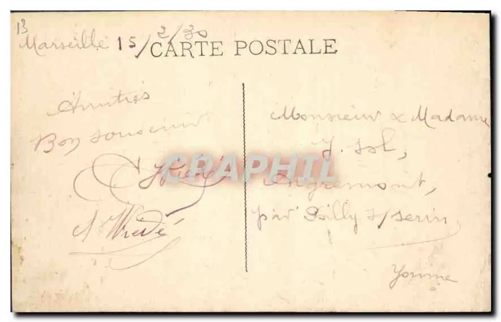Marseille — Porte d'Aix — editor anônimo, número de série não visível - Verso