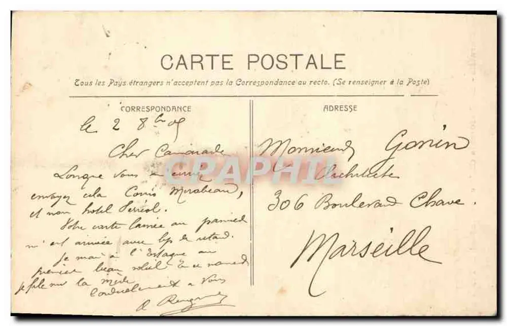 Marseille - Die Reformierten (Kirche St-Vincent-de-Paul) — Galerien — Verlag nicht sichtbar - Rückseite