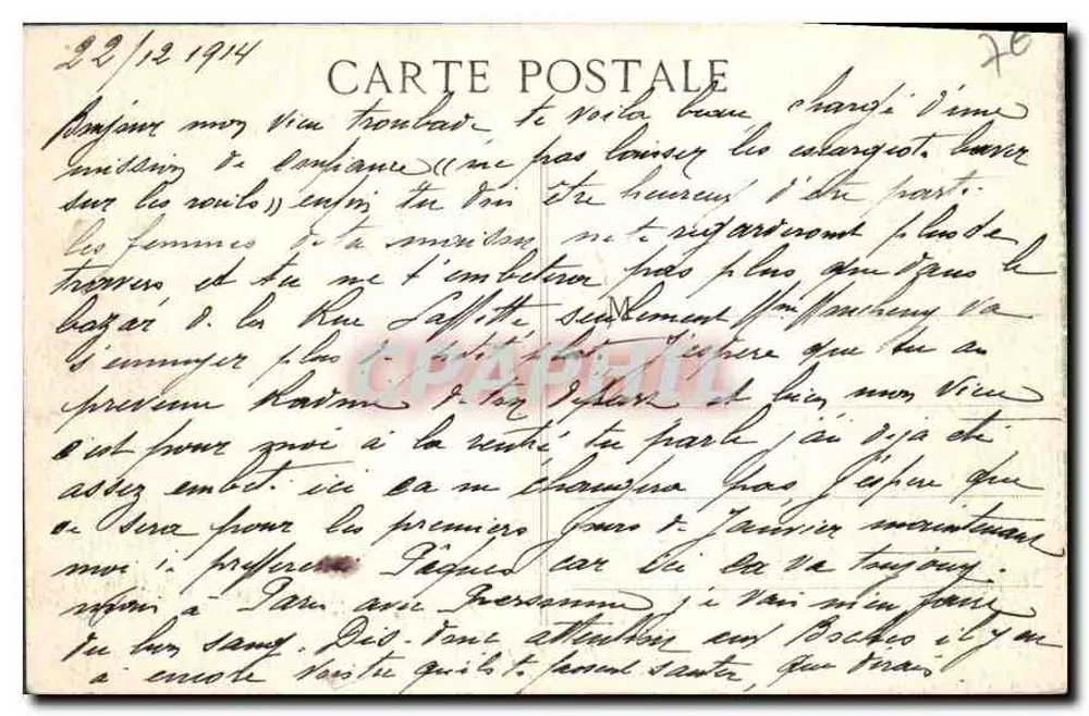 Marseille — Die Allées und das Monument des Mobi11es — Verlag: Ch. Masson - Rückseite