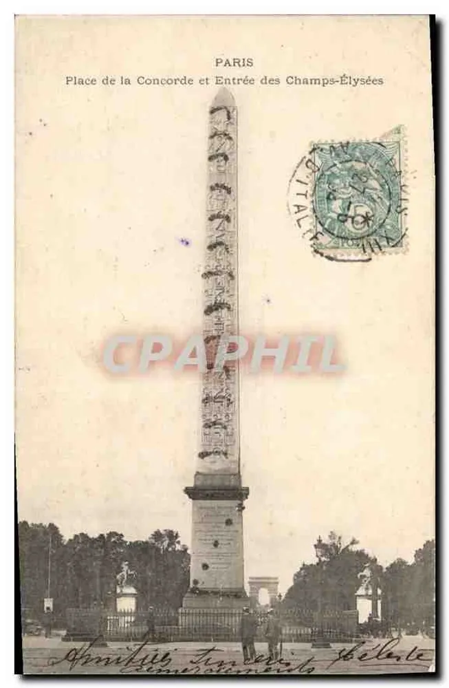 Obelisk der Place de la Concorde — Paris — unbekannter Verlag - Vorderseite