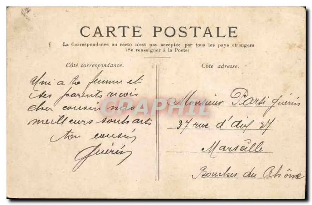 Paris — A Praça da Concórdia — editor não identificado, número de série não visível - Verso