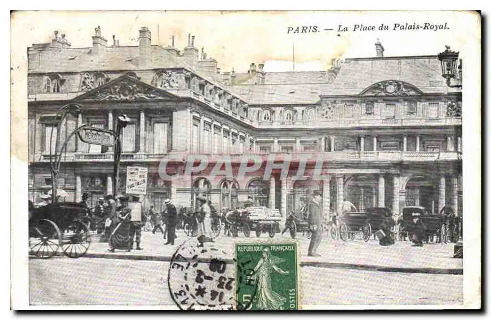 PARIS — La Place du Palais-Royal - Anverso