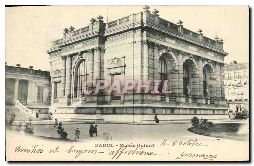Paris - Guimet Müzesi — Yayıncı bilinmiyor, seri numarası görünmüyor - Ön yüz