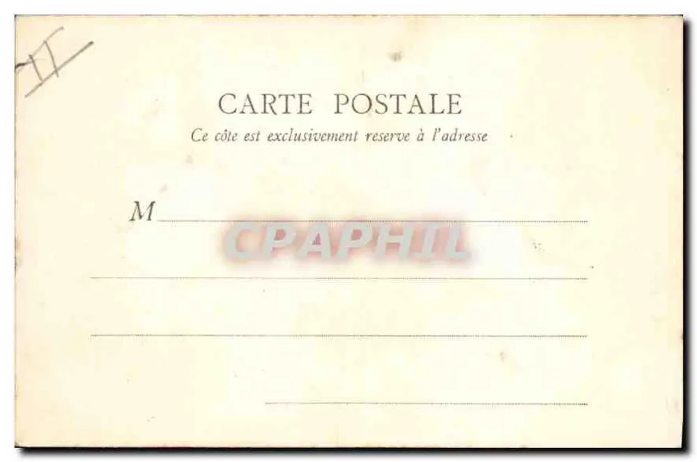 Paris — Buttes-Chaumont — Ponte suspensa — B.F. Paris 158 - Verso