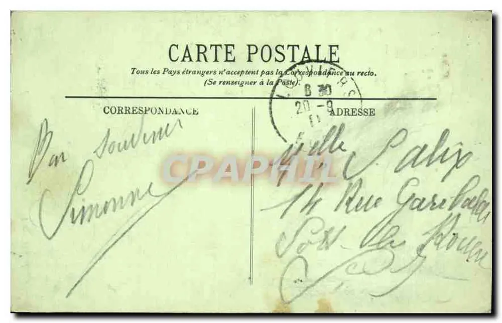 PARIS — Sainte-Chapelle und Palais de Justice — LL - Rückseite