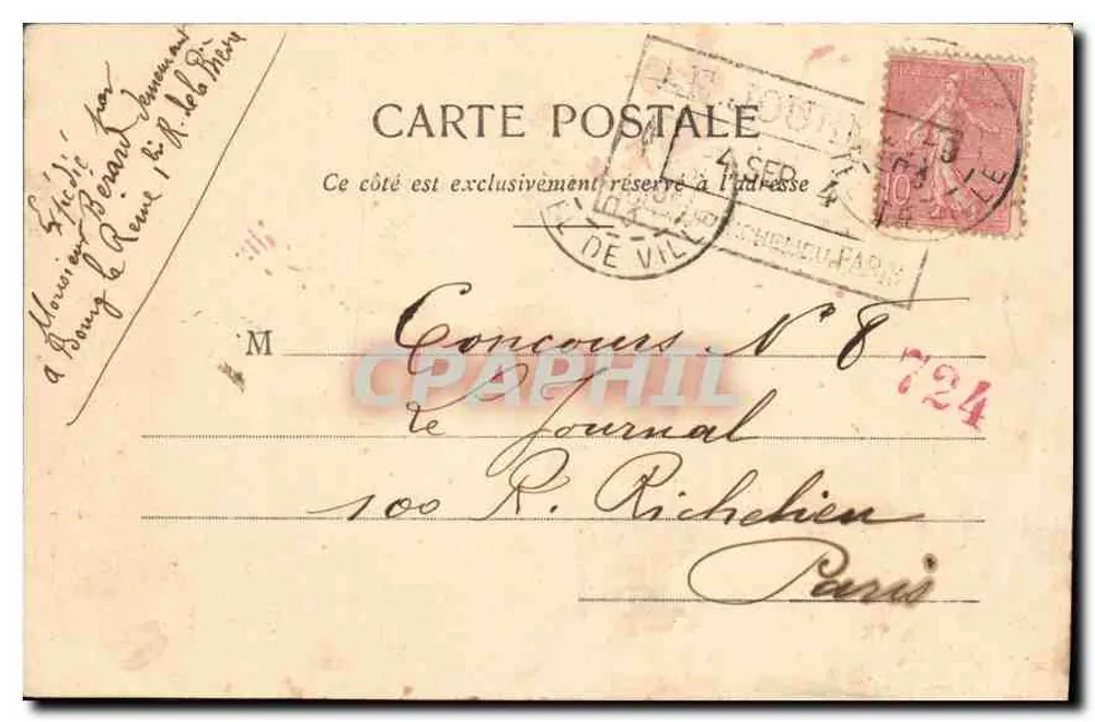 PARIS - A Torre Eiffel — editor desconhecido, n° de série 109 - Verso