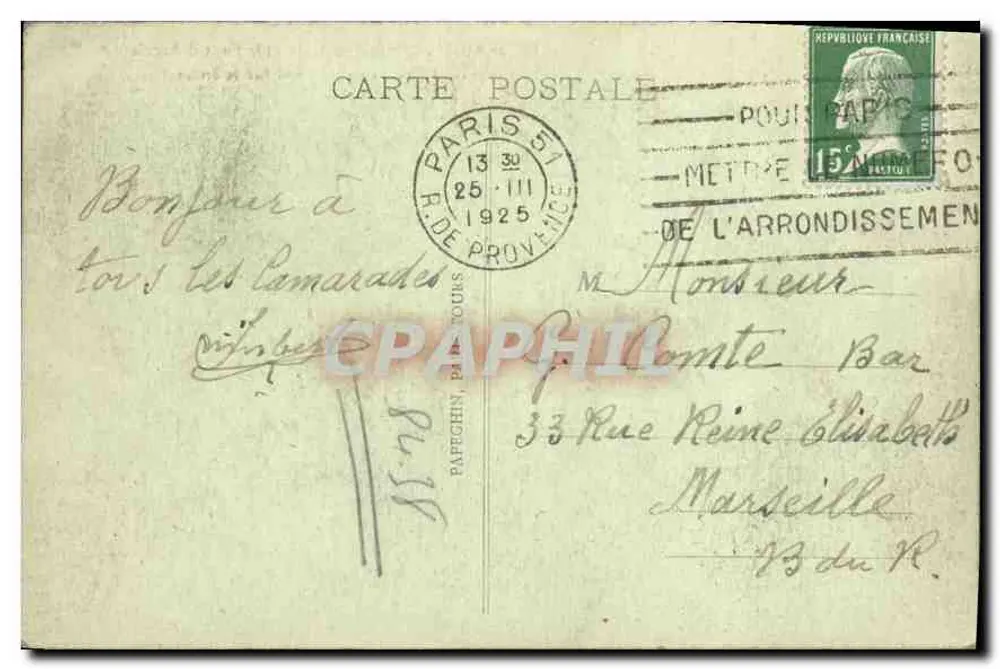 Paris - Das Rathaus und der Pont d'Arcole - A. P. - Rückseite