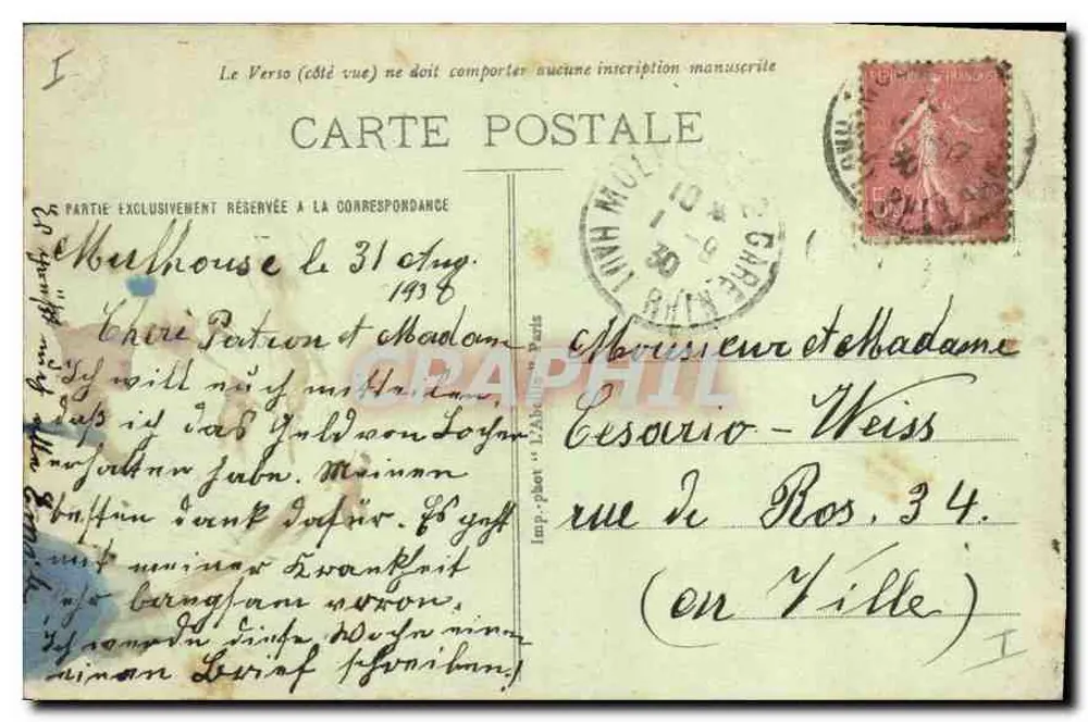 Paris - Säule vom Juli - Place de la Bastille — Verlag L'ASTILLE, n° 105 - Rückseite