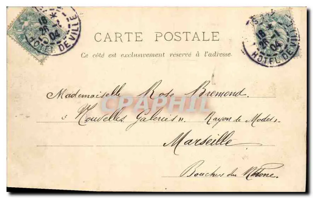 Pont Marie — Paris — P. Marmona, Paris - Verso