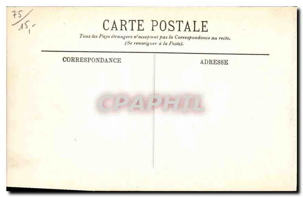 Paris — Le Pont de la Concorde und die Chambre des Députés — LL. n° 241 - Rückseite