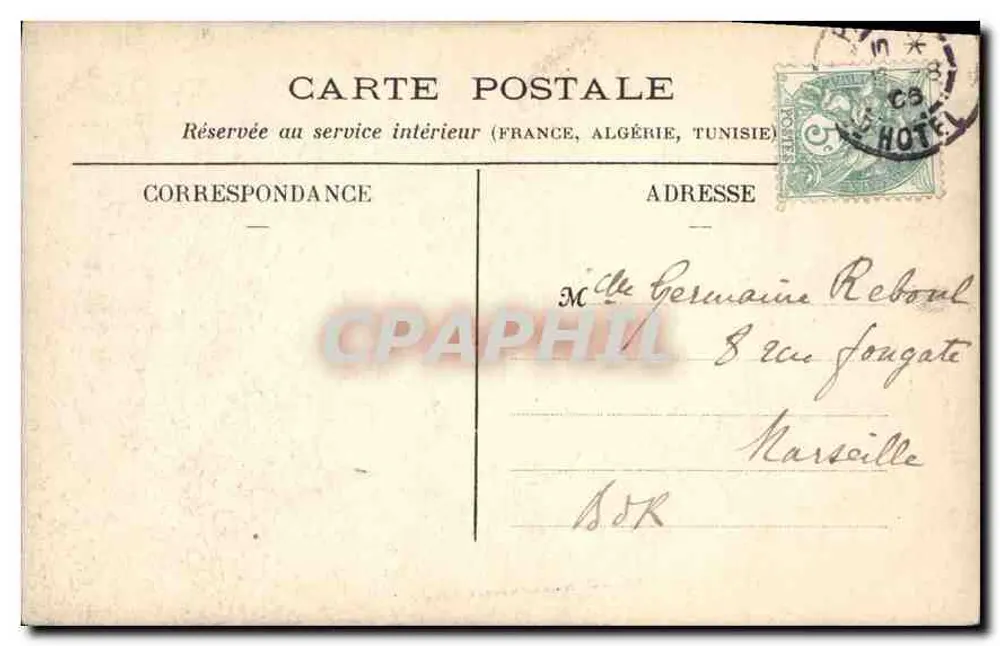 Paris — O Panteão - Verso