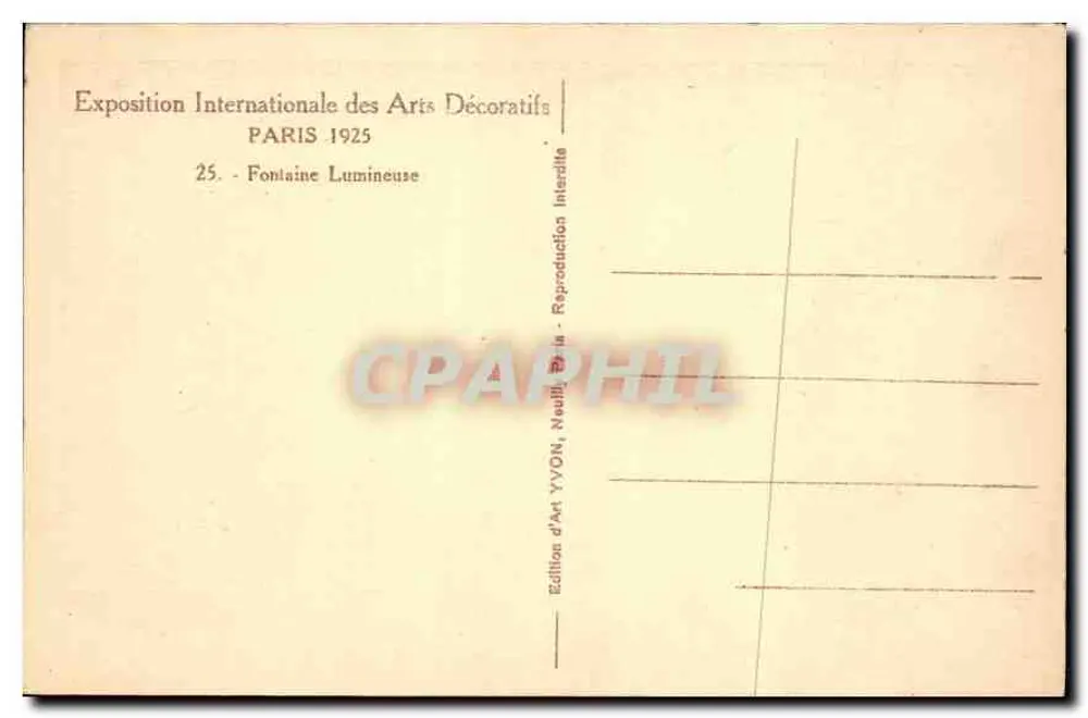 Fontaine Lumineuse — Internationale Ausstellung für Dekorative Künste, Paris 1925 — Kunstausgabe YVON - Rückseite