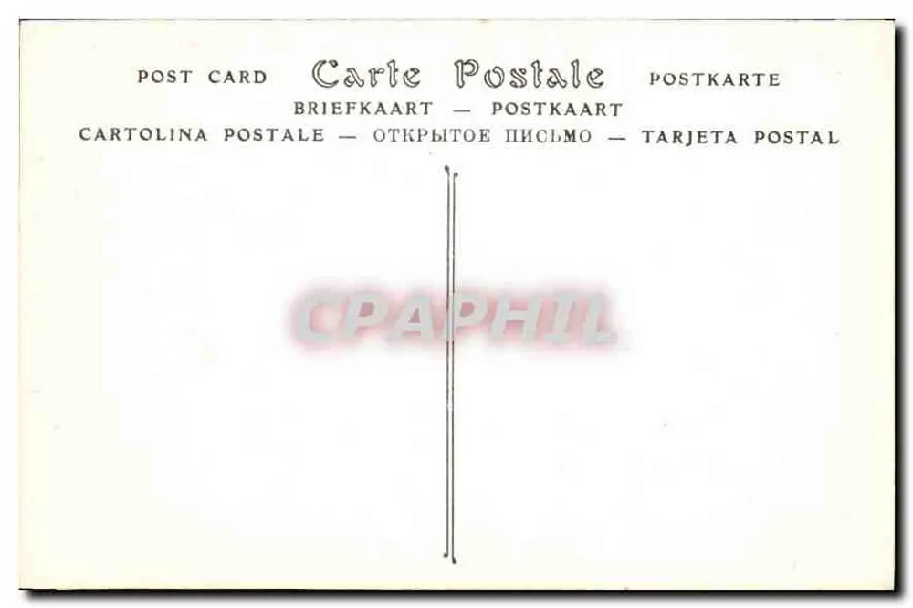 Paris — A Santa Capela, Portal — ND Phot. - Verso