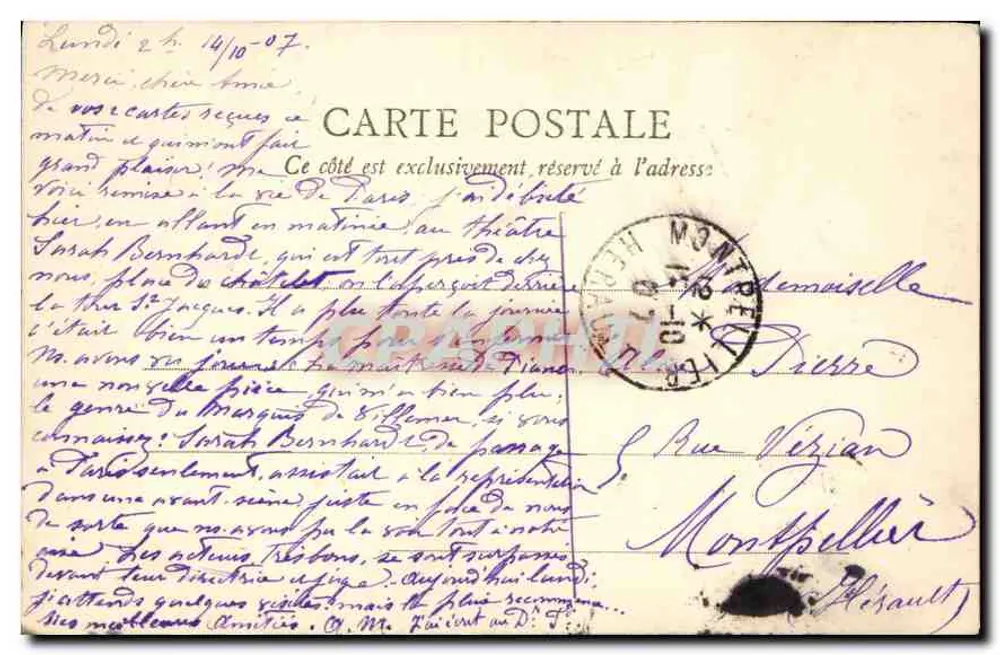 Paris - Torre Saint-Jacques - Praça du Châtelet — B.P. Paris n°26 - Verso