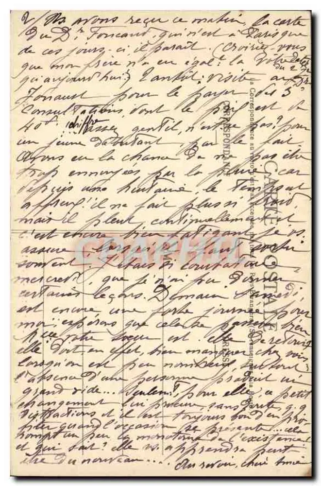 Paris -Hôtel de Ville - Salle des Fêtes - J.H. - n°791 - Rückseite