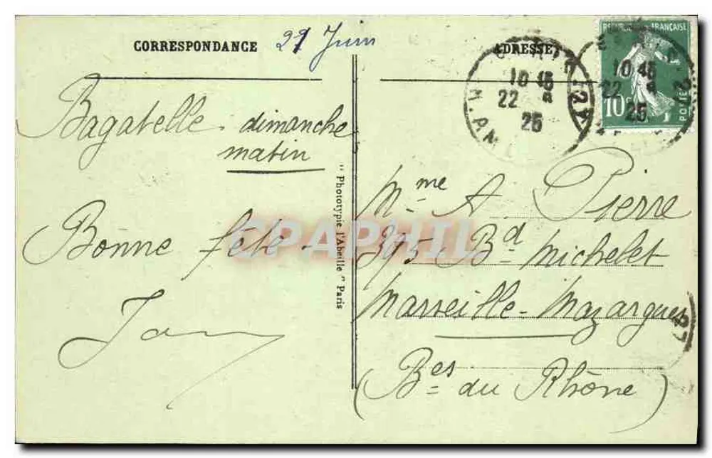 Paris - Bois de Boulogne - La Roseraie de Bagatelle — n°38 - Rückseite