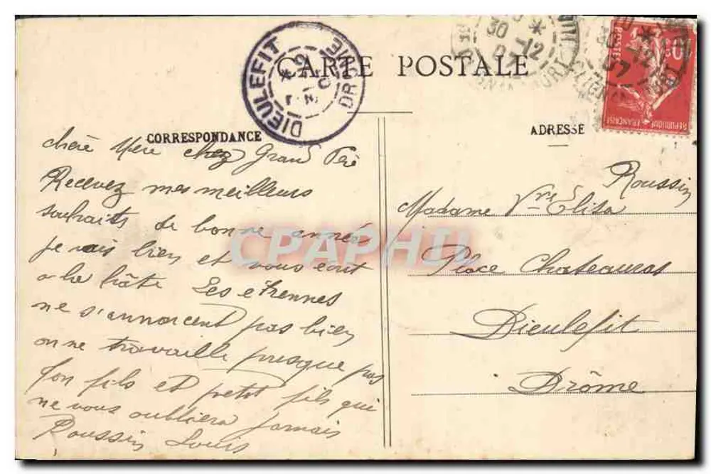 Paris — Gare St-Lazare — CPHAPHIL 164 - Verso