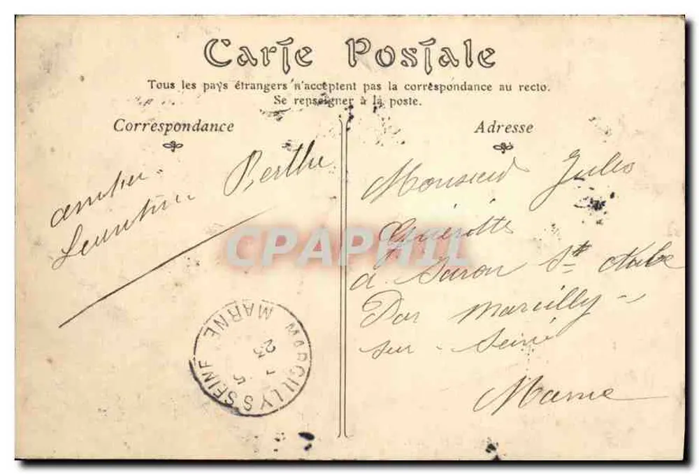Paris — Musée Carnavalet, Cour intérieure — ND Phoe - Verso