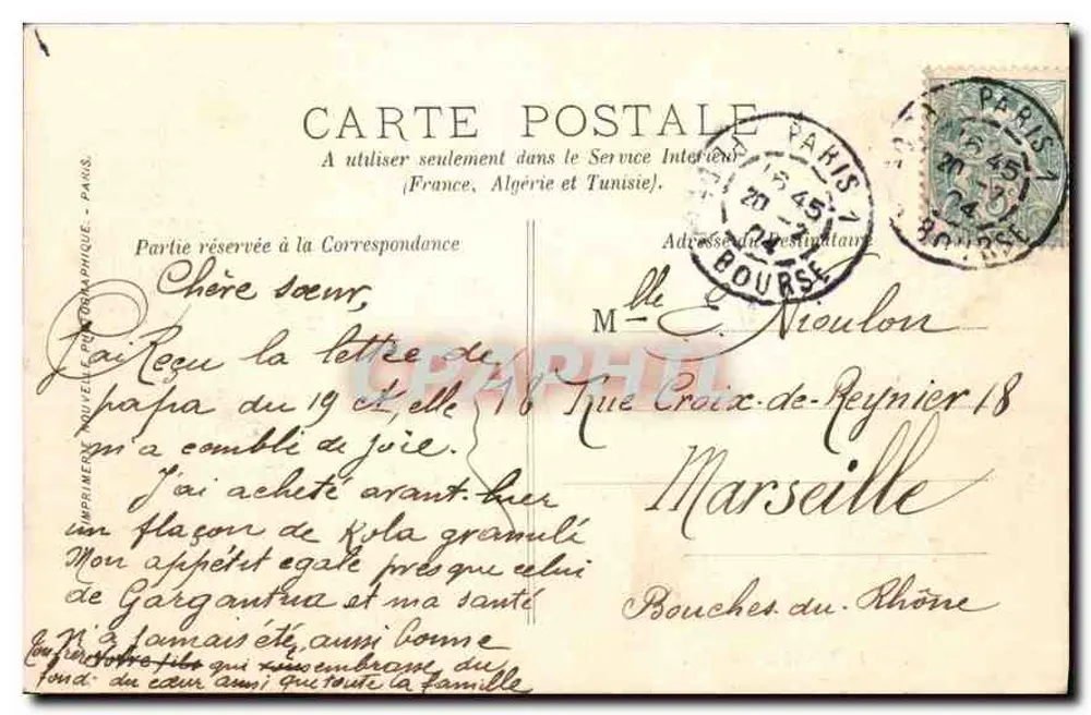 Paris - A Madeleine — Antigo templo da Glória — N°39, editor desconhecido - Verso
