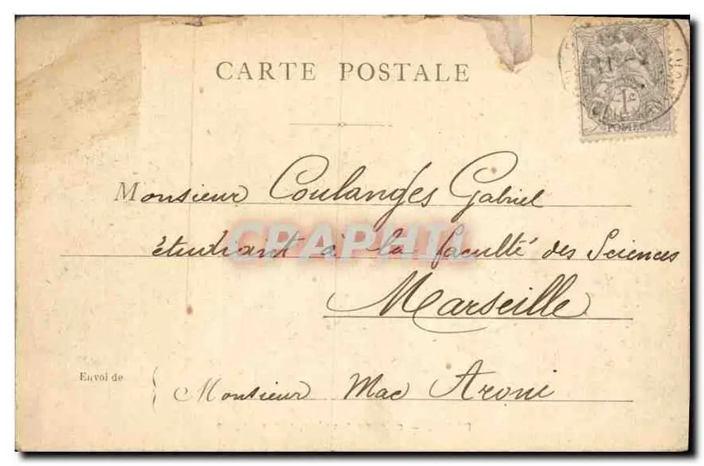 Paryż — Champs-Élysées, Petit Palais — Gioroj - Rewers