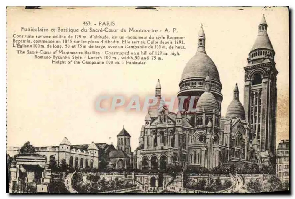 Basilika des Heiligen Herzens von Montmartre — Ansicht mit Seilbahn — Verlag Papeghin, Paris-Tours, Nr. 463 - Vorderseite