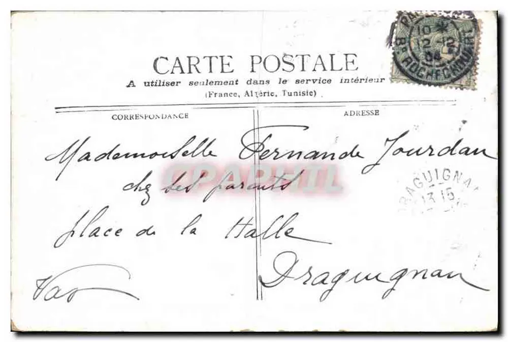 Paris - Der Conseil d'État, Place du Palais Royal — Verlag Amélie Ruffle - Rückseite