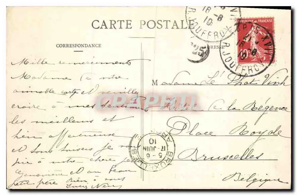 Paris - Speisesaal des Rathauses — Vintage Postcard no. 168 - Rückseite